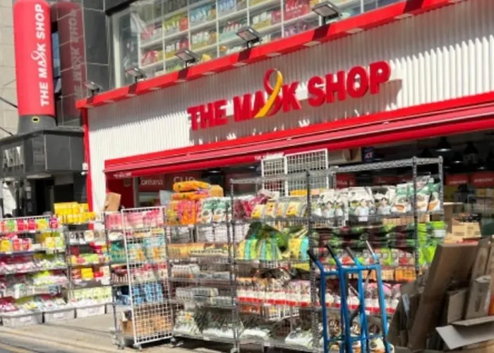 Blue Hotel